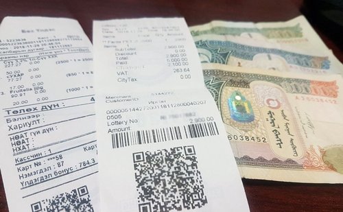 НӨАТ-ын сугалааг үргэлжлүүлэхээр ажиллаж байна